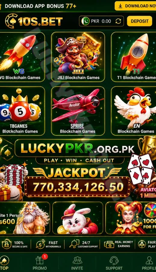 10s Bet Game
