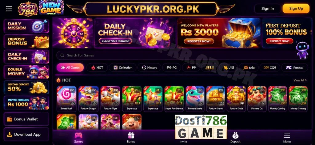 Dosti786 Game