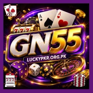 GN55 Game