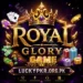 Royal Glory Game
