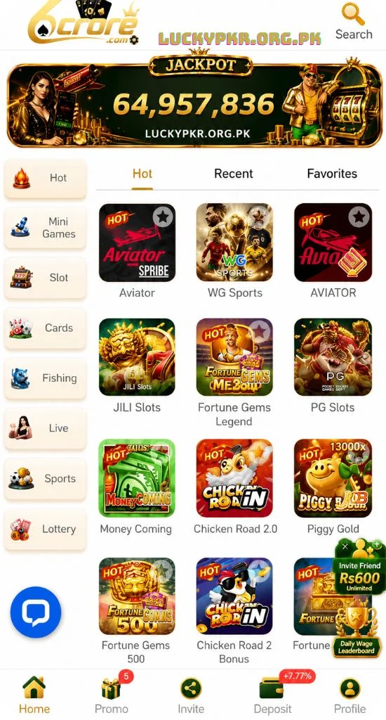 6Crore Game