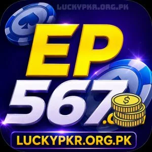 EP567 Game