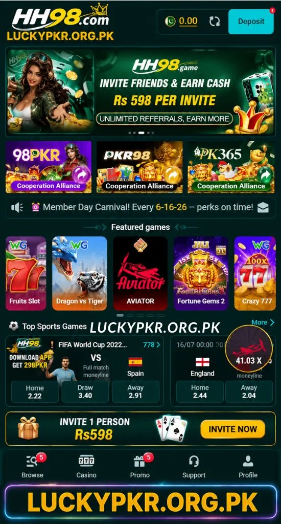 HH98 Game