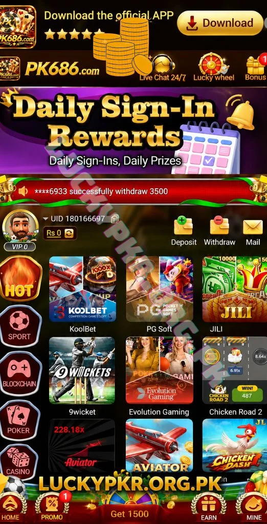 PK686 Game