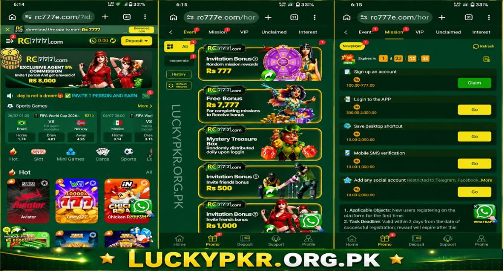 RC777 Game
