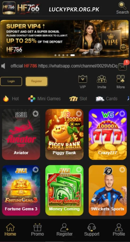 HF786 Game